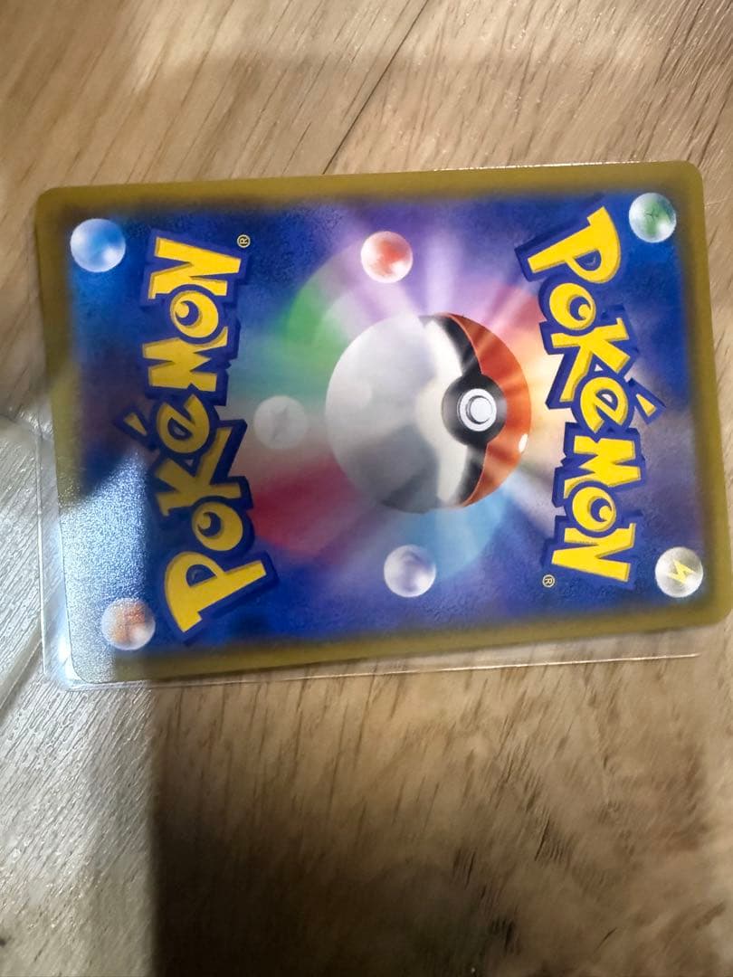 ポケモンカード　マリィsr