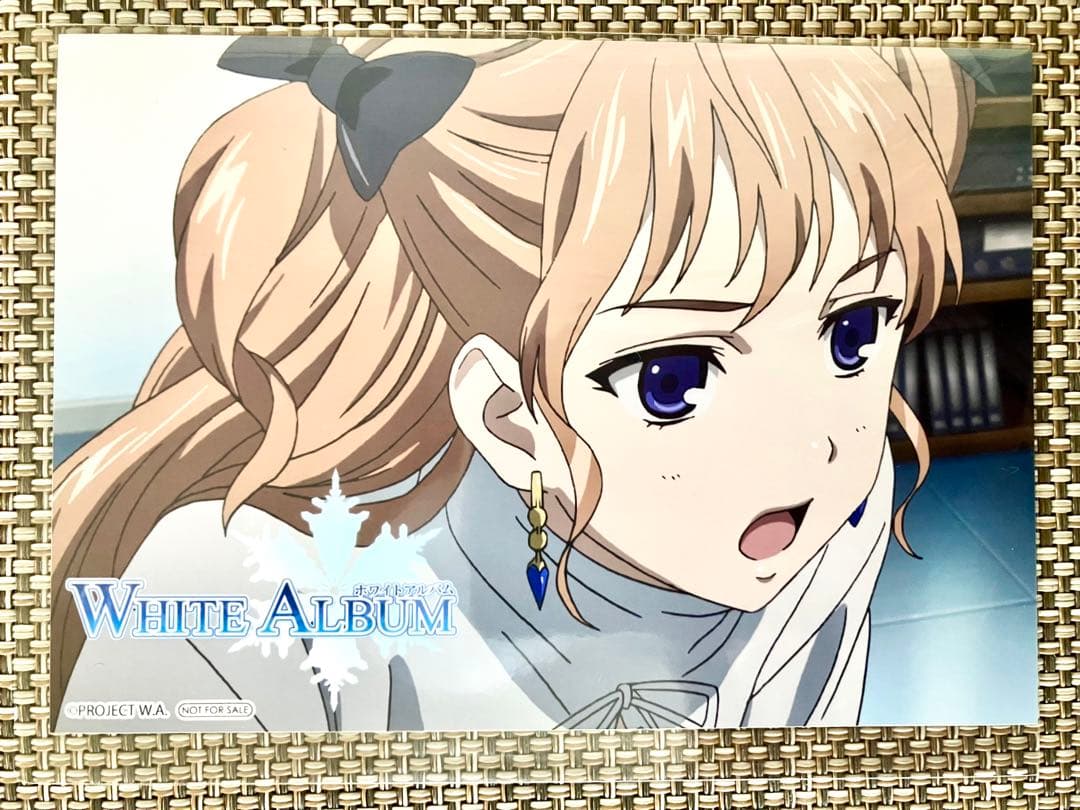 ② White Album 緒方理奈 ブロマイド 特典