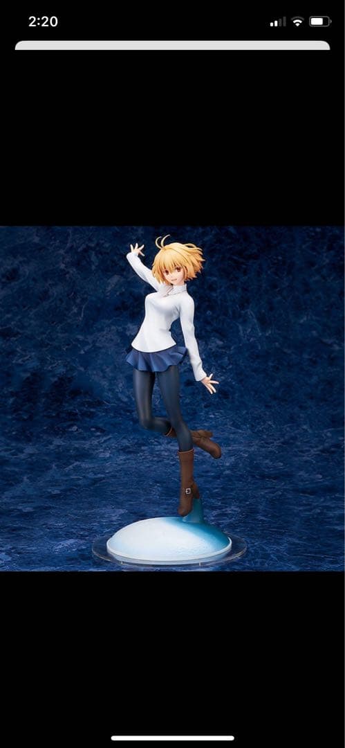 月姫 アルクェイド・ブリュンスタッド フィギュア アニプレックス アルター