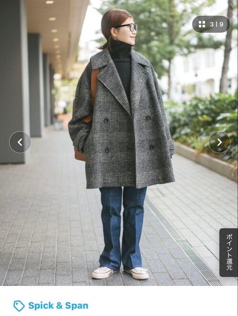 Wスライバーチェックハーフコート　スピックアンドスパン　ブラック　サイズ36