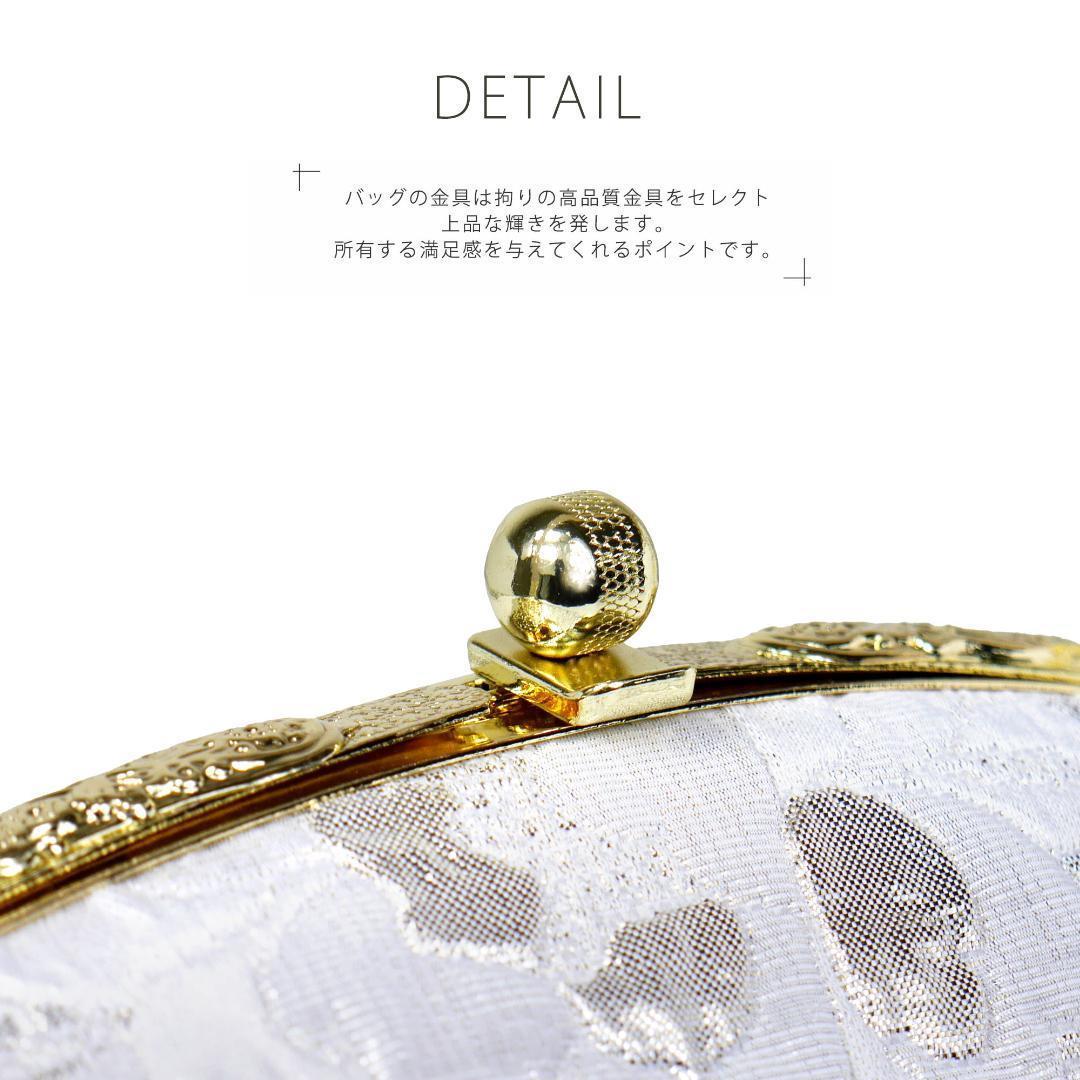 草履バッグセット 結婚式 留袖 和装 振袖 成人 フォーマル uzouri102