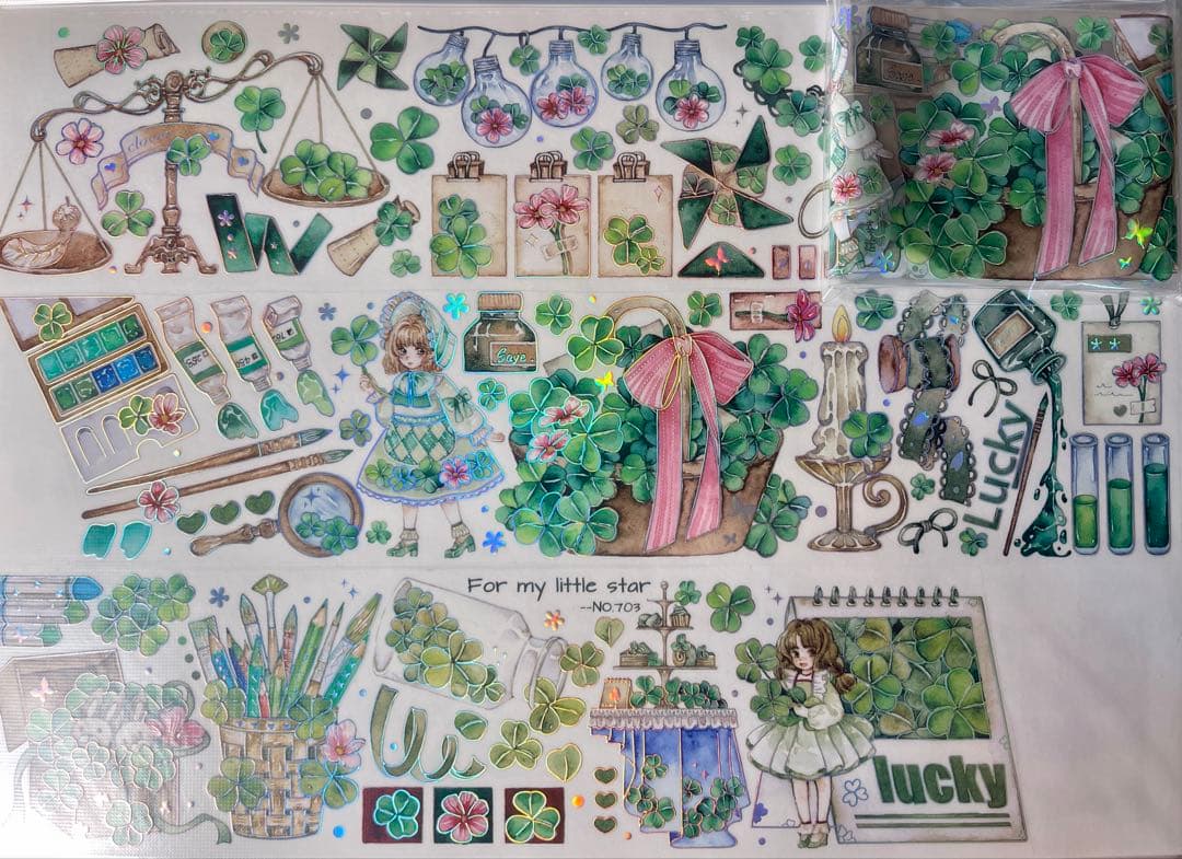 海外 マステ 切り売り おすそ分け　まとめ売り