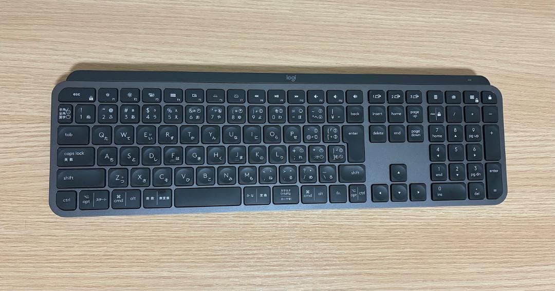 Logicool MX KEYS フルサイズ ワイヤレス キーボード