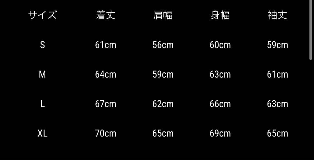 *p(R)ojectR® Reflective Logo Half Zip