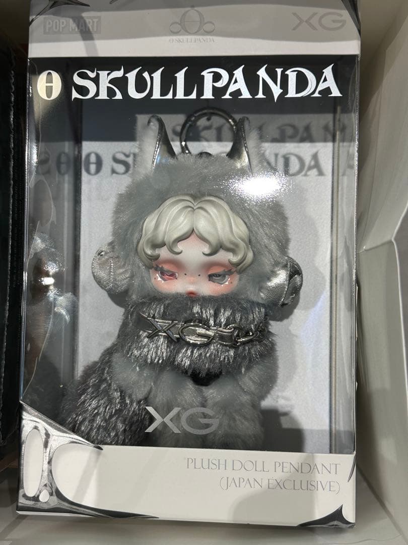 SKULLPANDA × XG