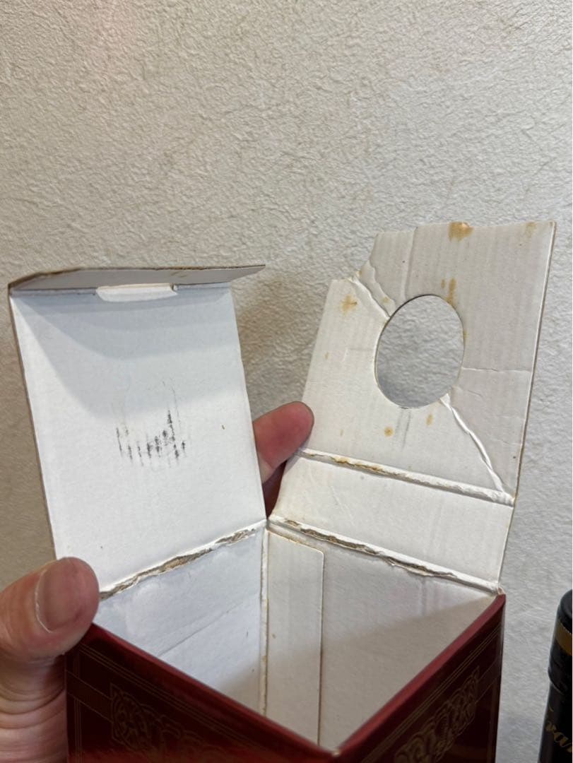 【未開封品】ブランデー　３本まとめ　パリナポレオン　　古酒　ラ・リザーブ