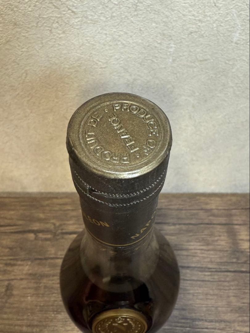 【未開封品】ブランデー　３本まとめ　パリナポレオン　　古酒　ラ・リザーブ