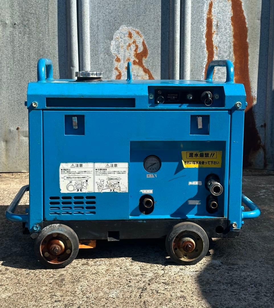 3. ツルミ ガソリンエンジン 式高圧洗浄機 HPJ-5ESM