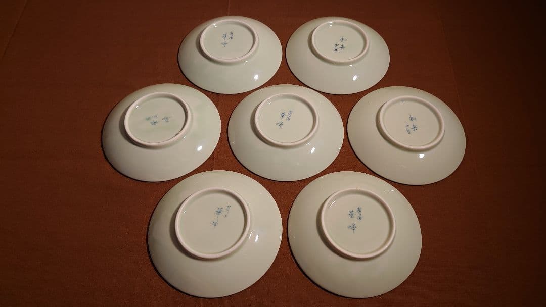 李朝　青磁　古伊万里　伊万里　陽刻　魚の図　蔵出し　７客