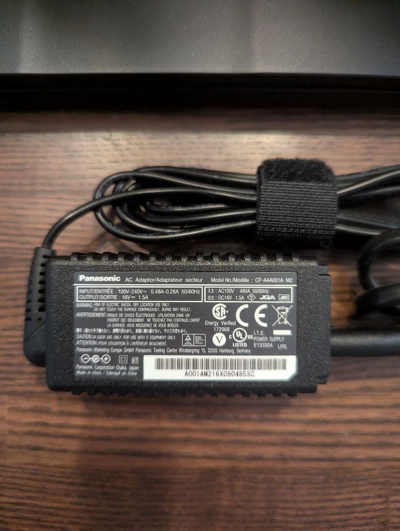 Panasonic CF-AX2マットブラックタッチパネル モニター180度回転