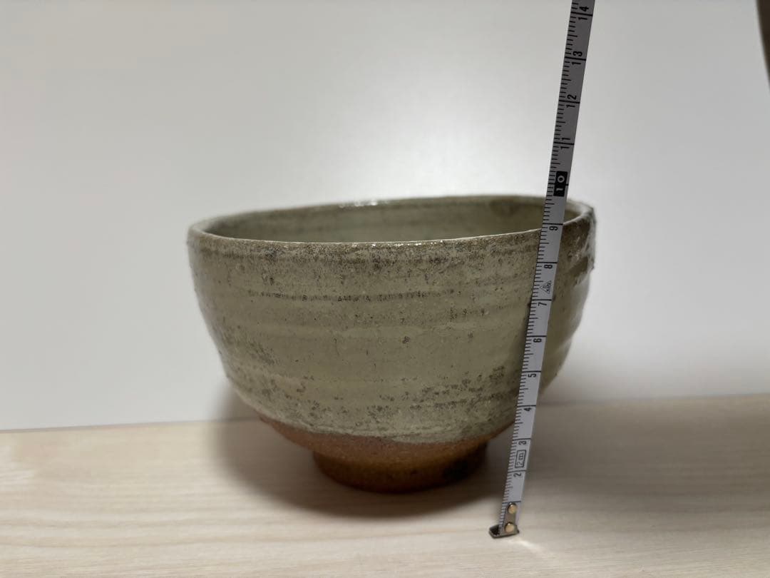 西岡小十　斑　茶碗