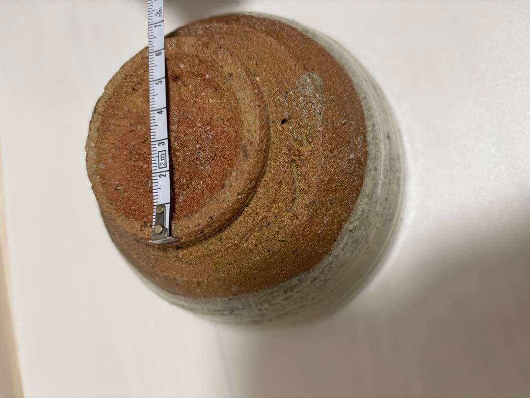 西岡小十　斑　茶碗