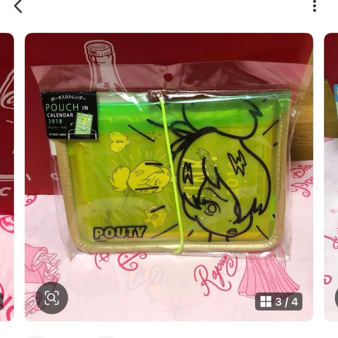 ディズニー　ティンカーベル セット〜☆454