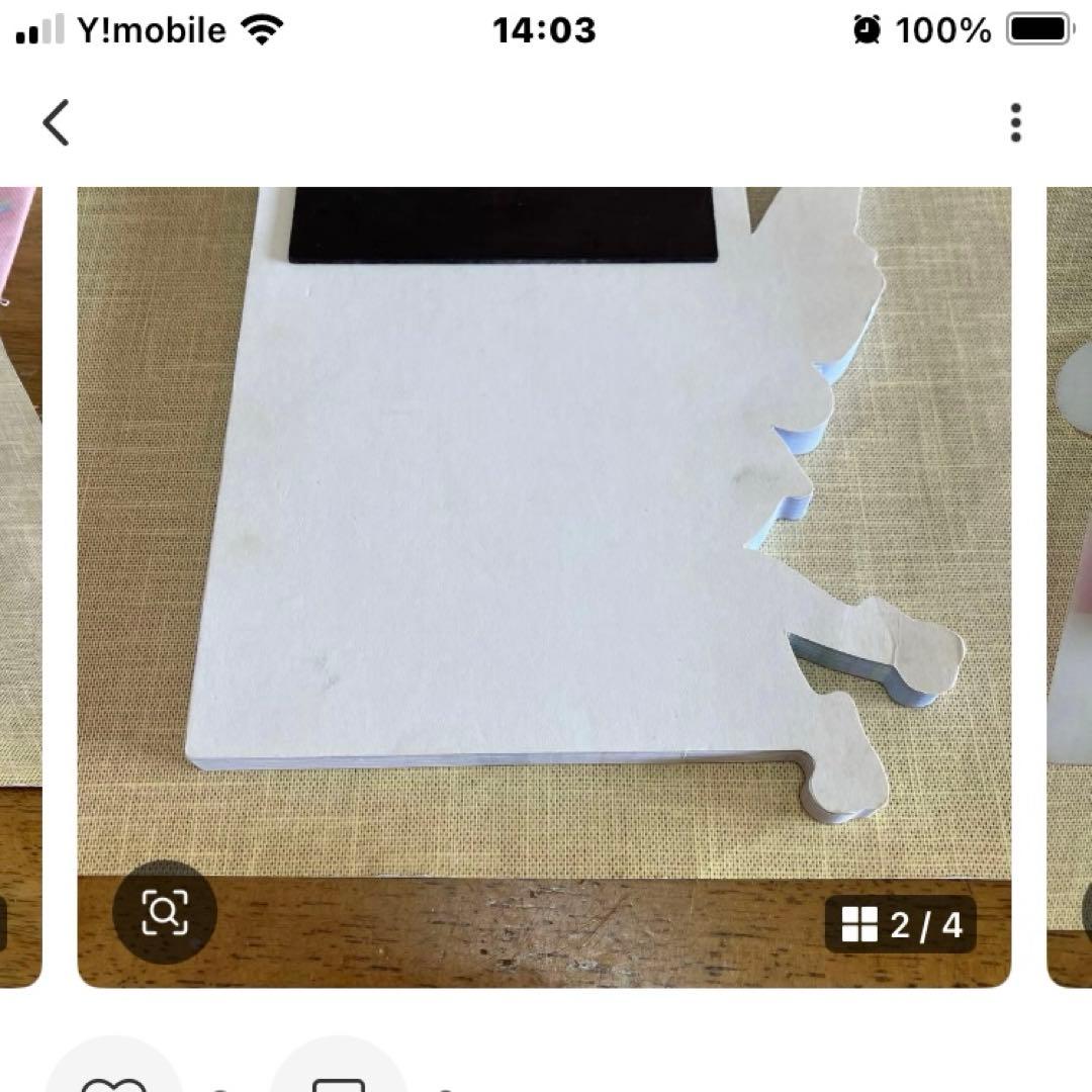 ディズニー　ティンカーベル セット〜☆454