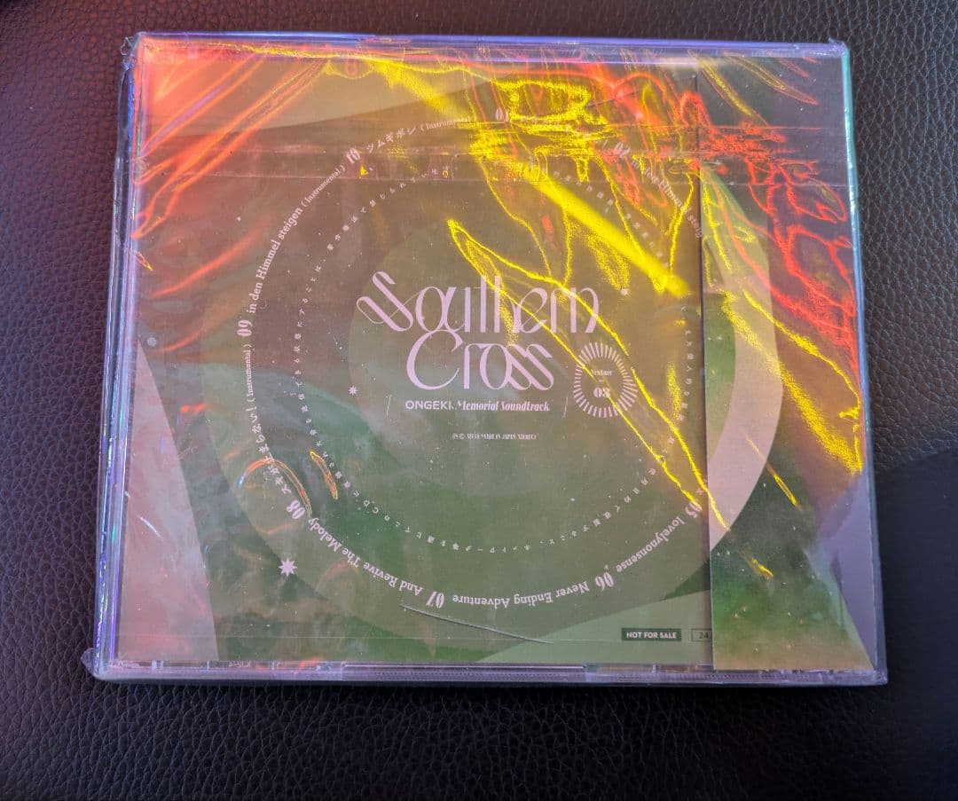 オンゲキ セツナaime＆CD グッズキャンペーン