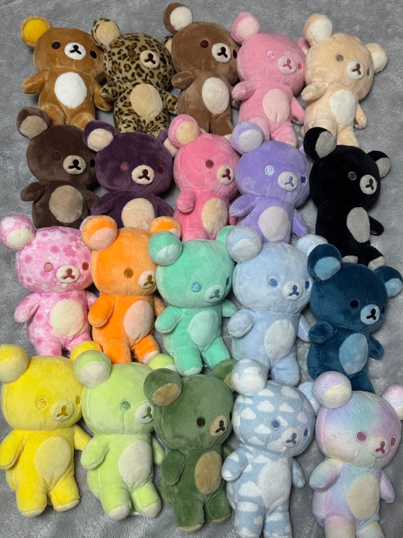 リラックマ 20colors 全20種類