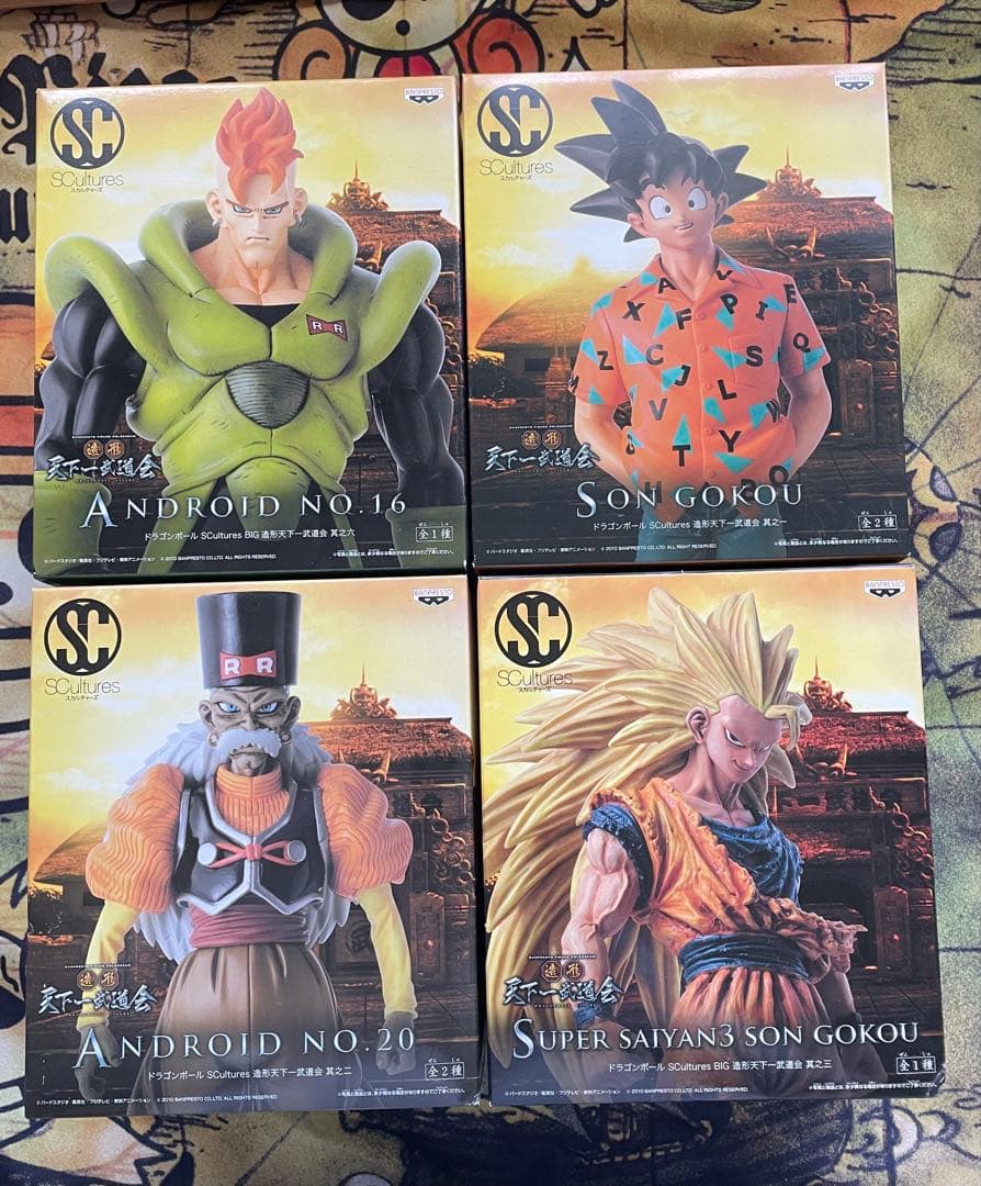 ドラゴンボール フィギュア8体セット