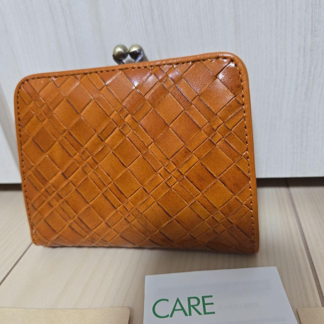 わんぴ　Dakota　メッシュ編み込み　アロマティコシリーズ　がま口折財布