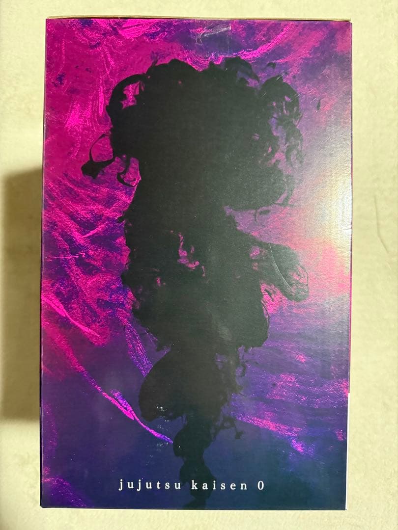 一番くじ　呪術廻戦 B.C.D.ラストワン賞　新品•未開封