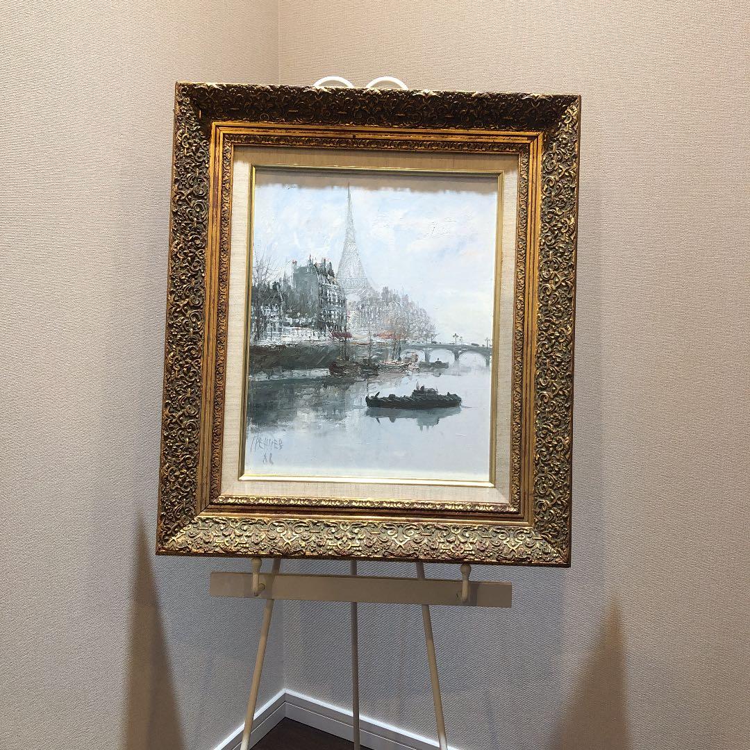 フランスで直接買い付け絵画油絵