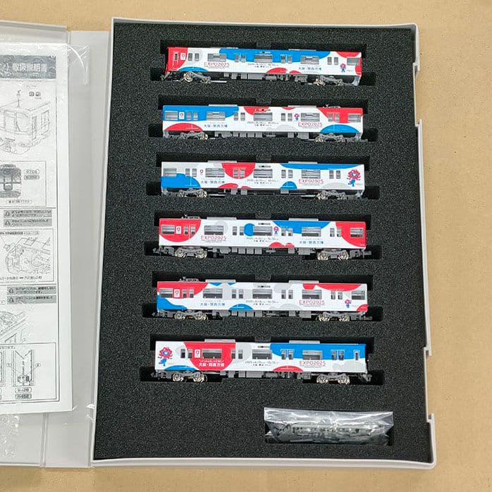 ス*ト様 GM 50801 近鉄5820系（大阪線 大阪・関西万博ラッピングトレ