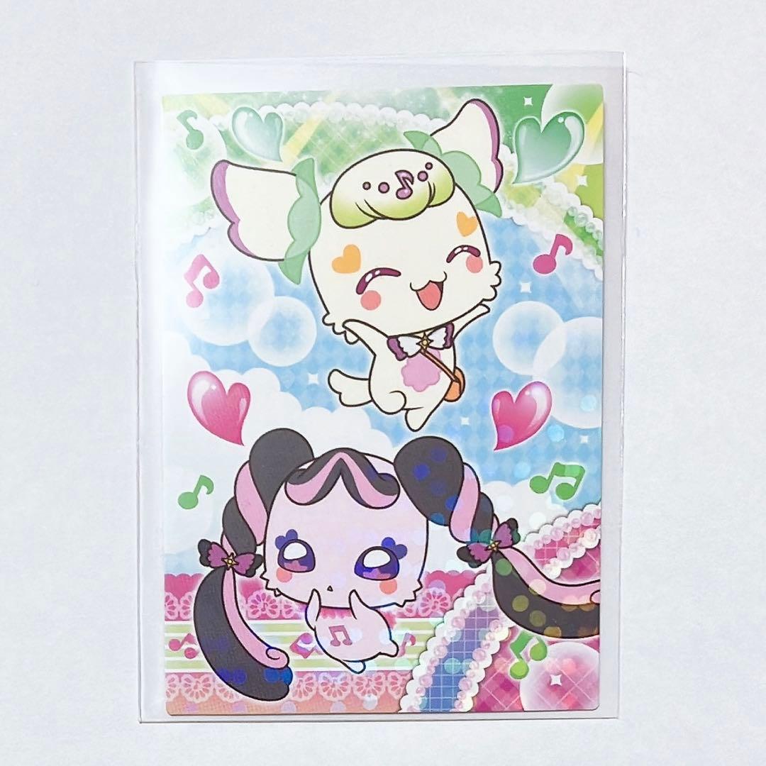 キミとアイドルプリキュア♪ プリルン メロロン まとめ売り