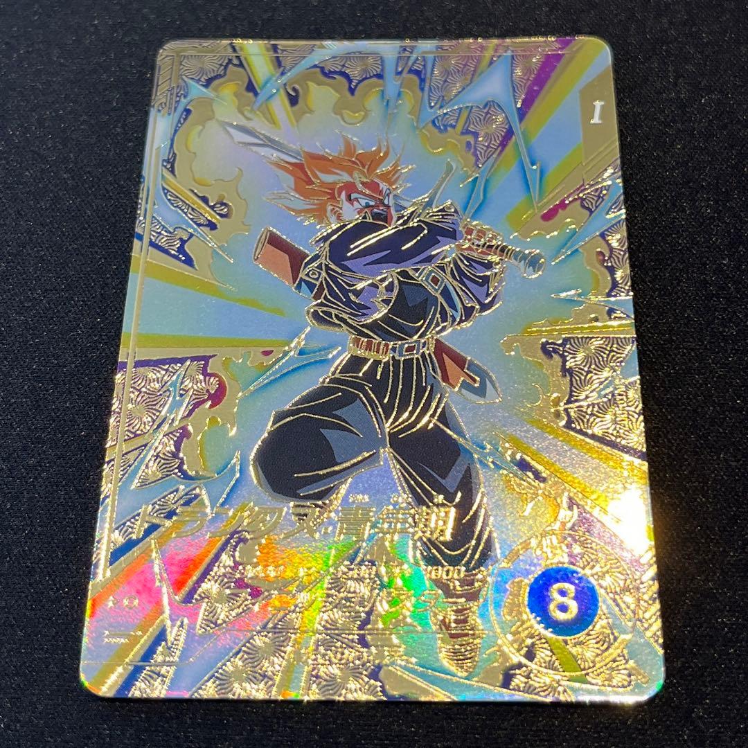ドラゴンボール　トランクス:青年期　SDVTP-002 プロモ