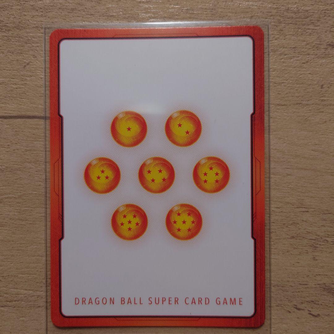 レ*ン様 ドラゴンボールフュージョンワールド　　エナジーマーカー　金　30巻表紙