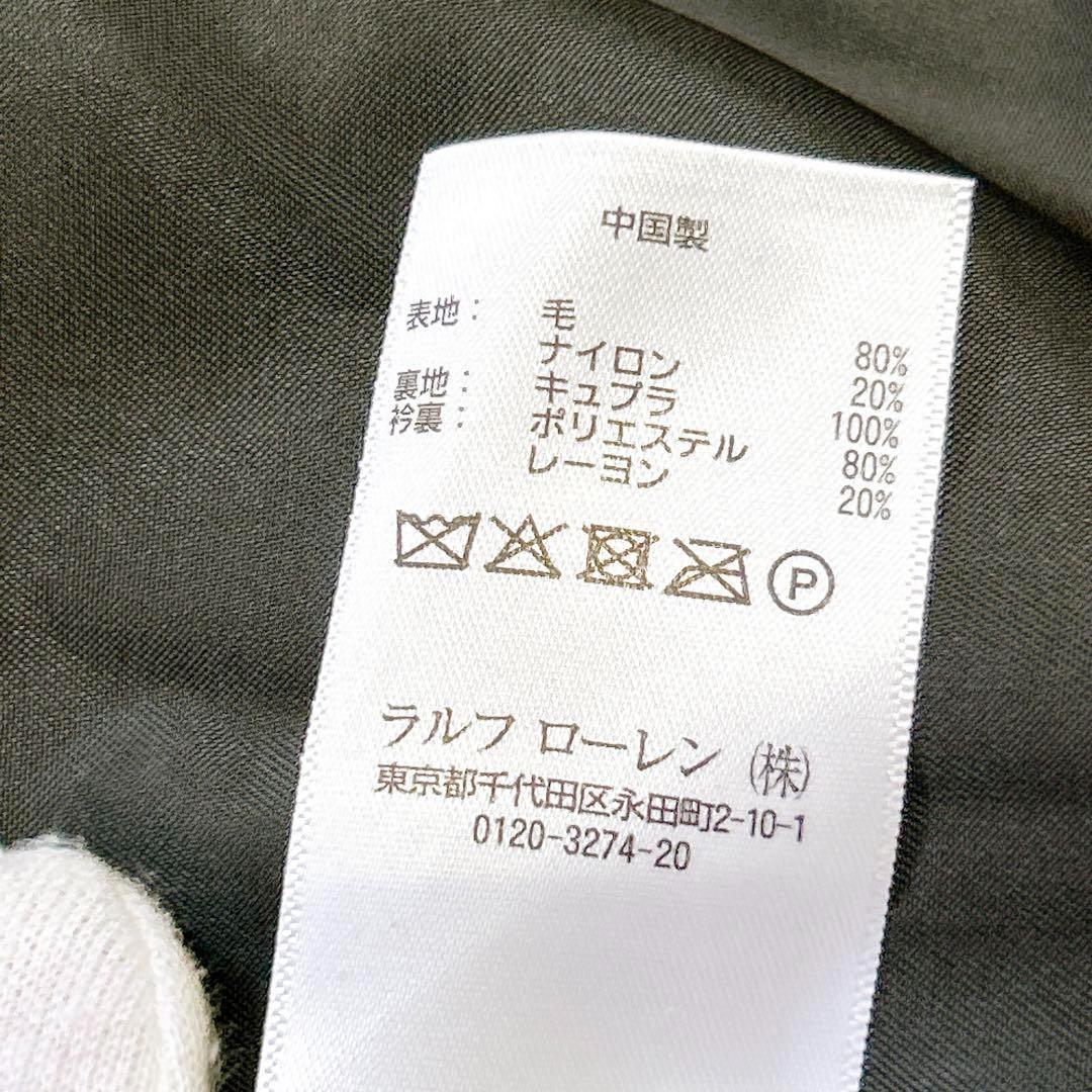 ほぼ未使用✨　ポロラルフローレン　チェスター　コート　ウール　ロング　ブラック