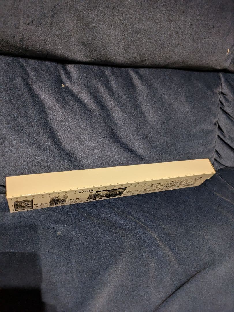 閃刀姫デュエルセット2　遊戯王　未開封 YCSJ