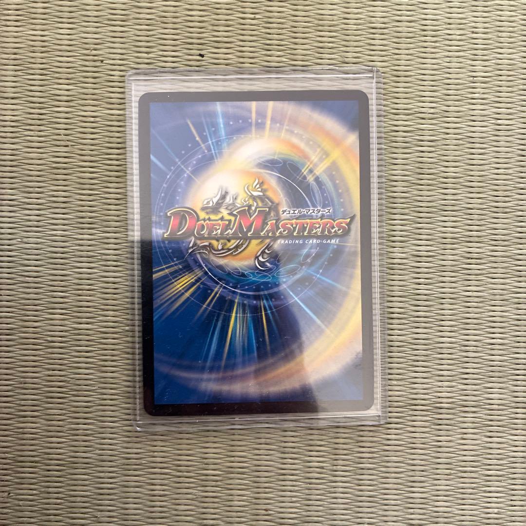 熱き侵略レッドゾーンz 金トレ