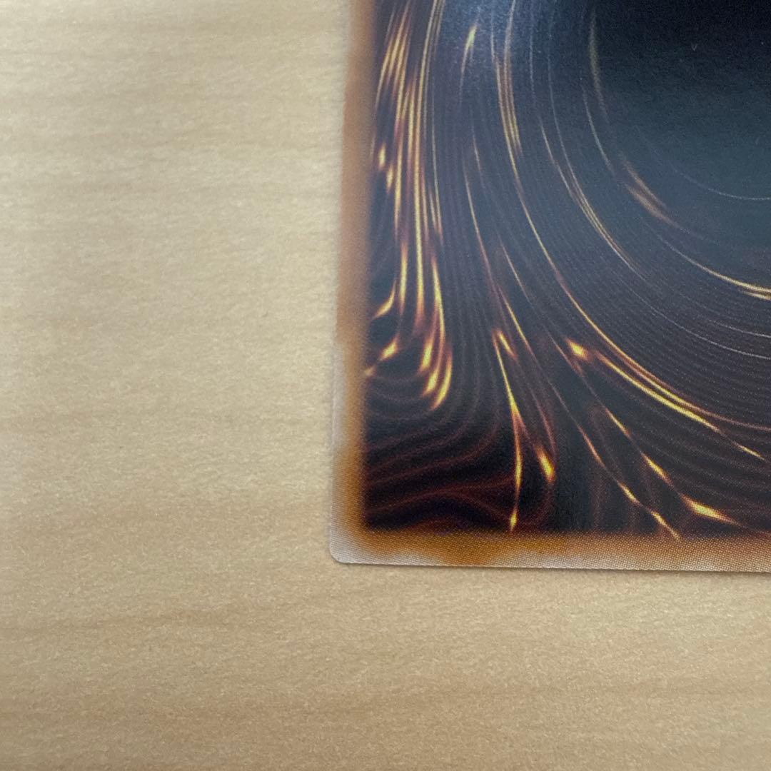 遊戯王　ブラック・マジシャン・ガール 25thシークレットレア1枚