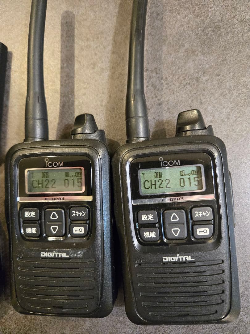【iCOM】アイコムIC-DPR3特定小電力トランシーバー2台+充電器1台
