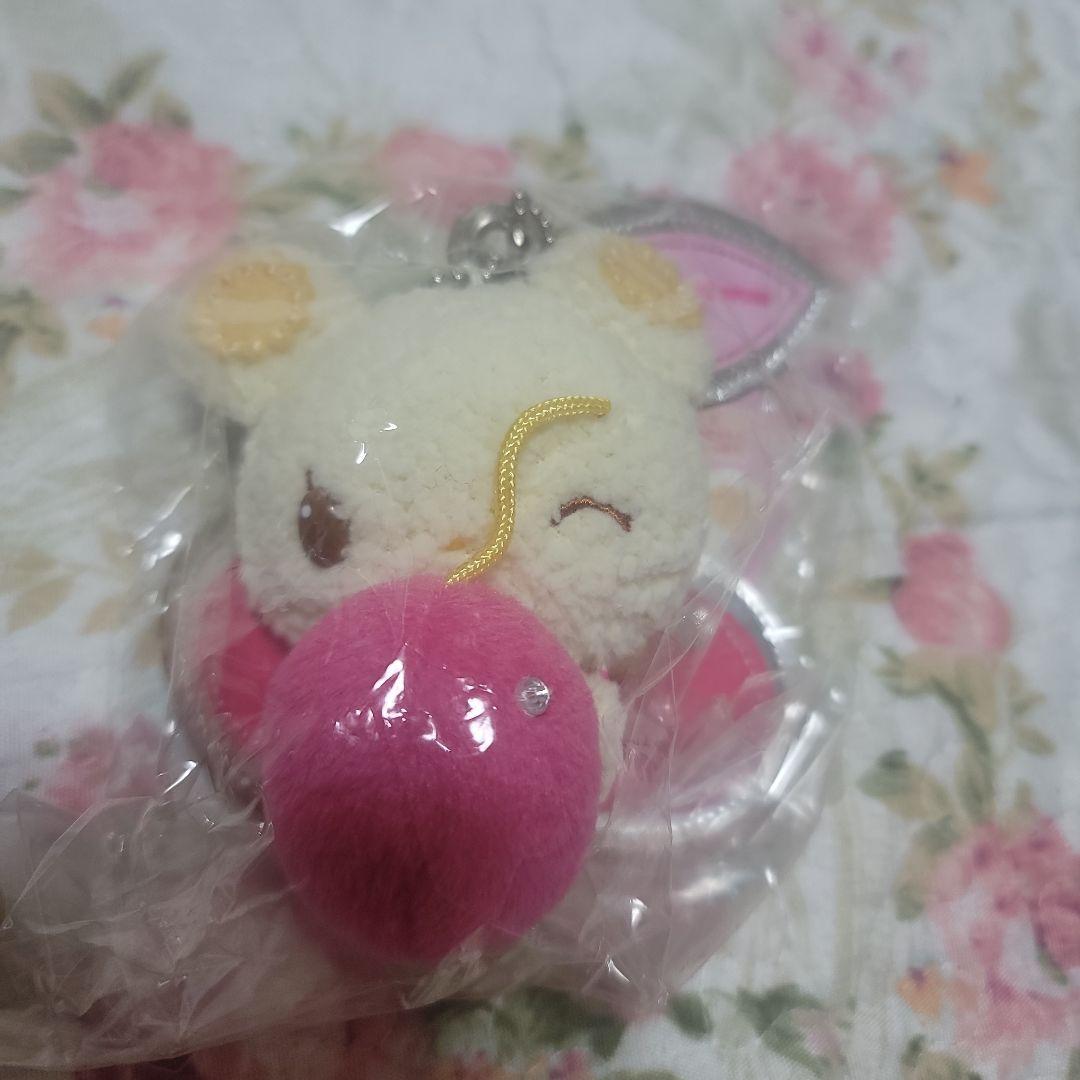 新品未開封激レアチェリーネぬいぐるみマスコット
