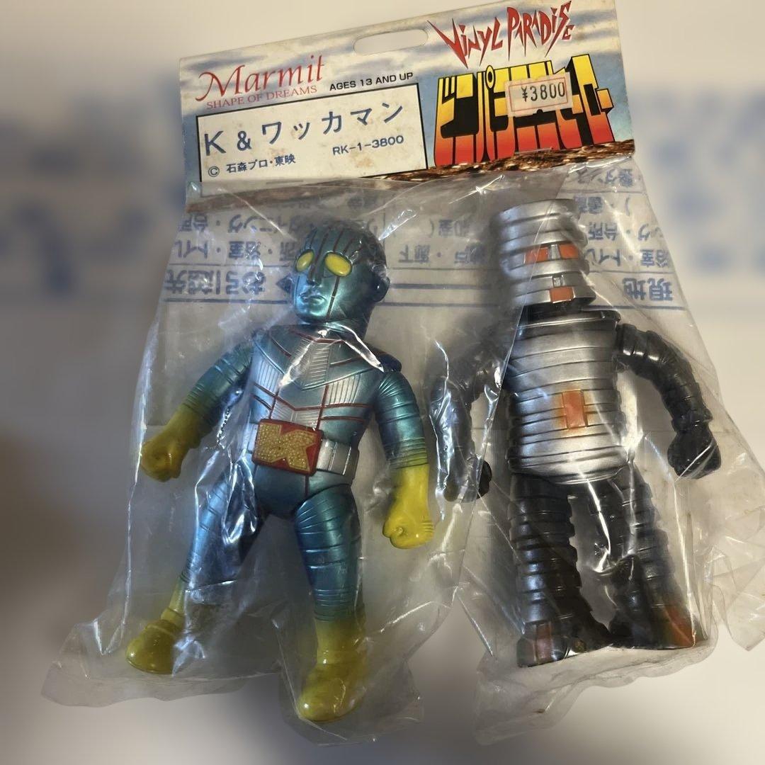 ⚠️未開封　ロボット刑事K ワッカマン　マーミット　ビニールパラダイス　当時物