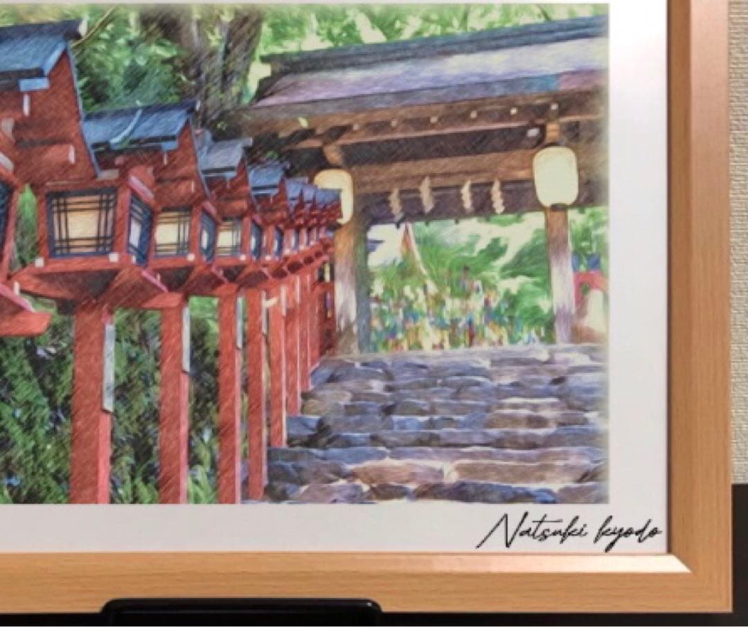 アニメーション聖地巡礼絵画②名探偵コナン　額縁25㎝×34㎝　背景原画　貴船神社