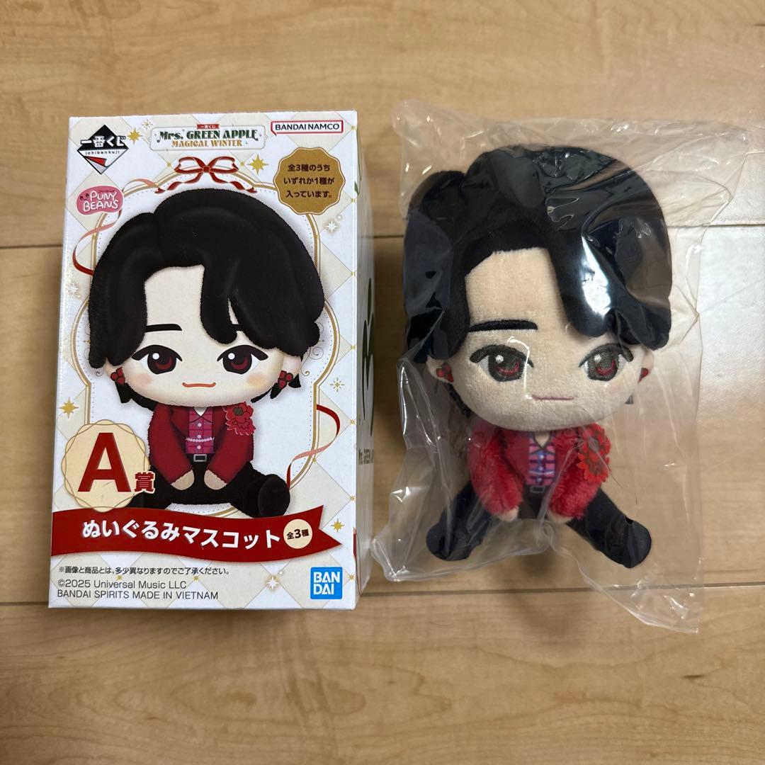 ば*読様 Mrs. GREEN APPLE ぬいぐるみマスコット