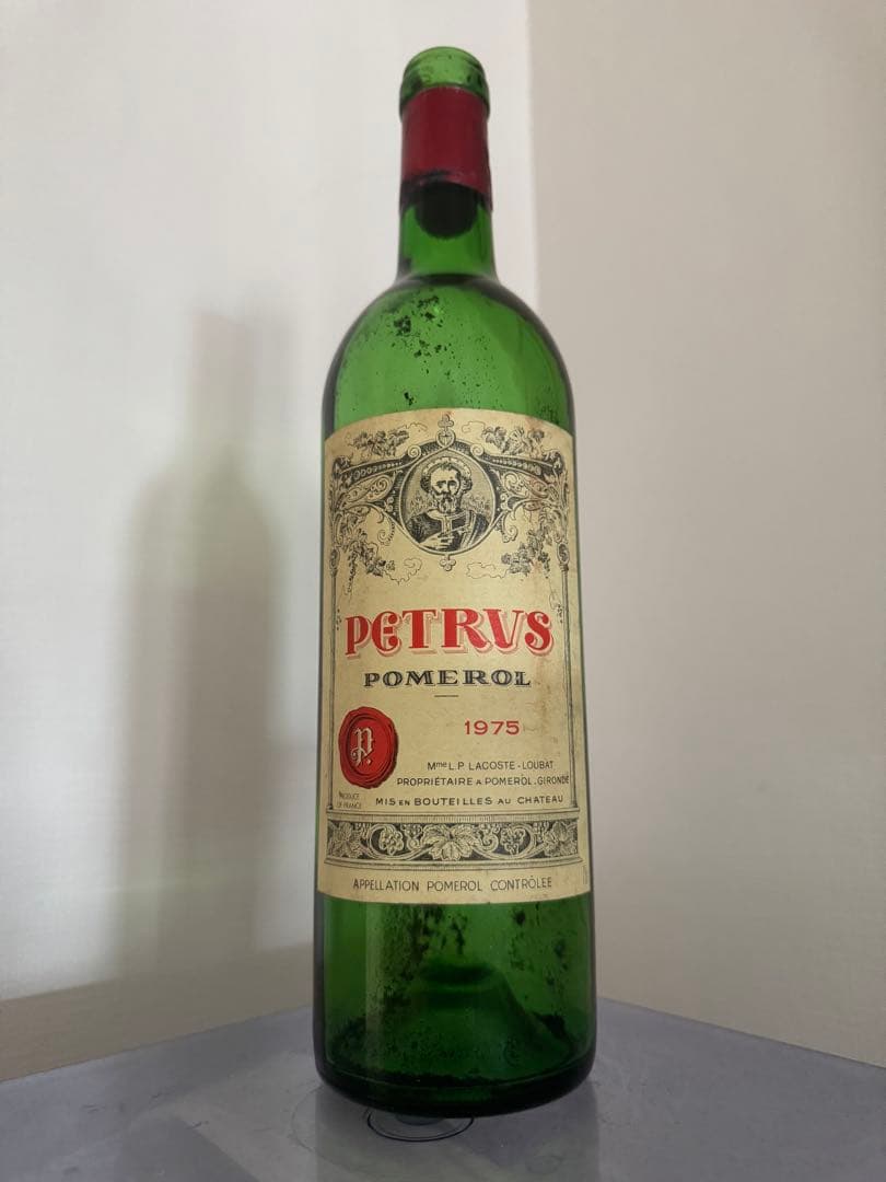 空き瓶 シャトーペトリュス Chateau Petrus 1975
