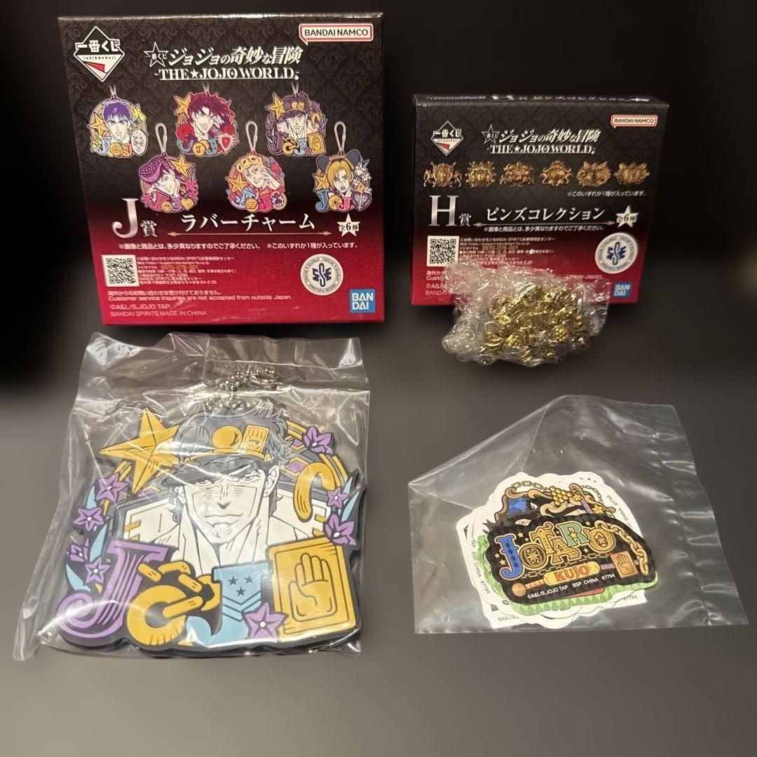 一番くじ ジョジョワールド C賞 空条承太郎 フィギュア その他