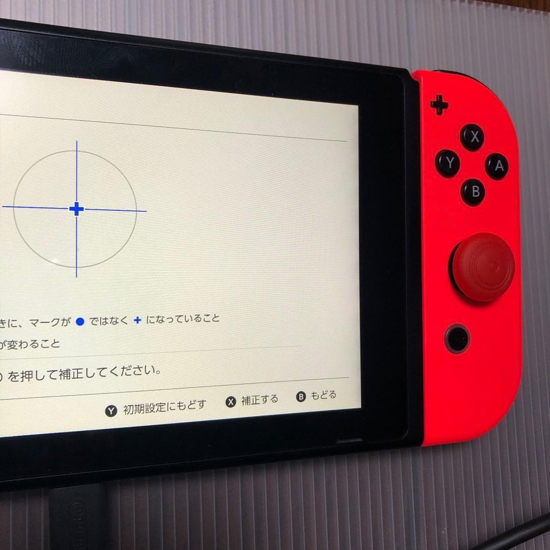 起動確認済Nintendo Switch本体　2019年型