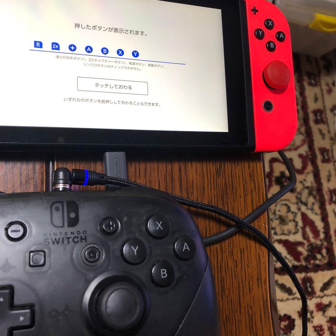 起動確認済Nintendo Switch本体　2019年型