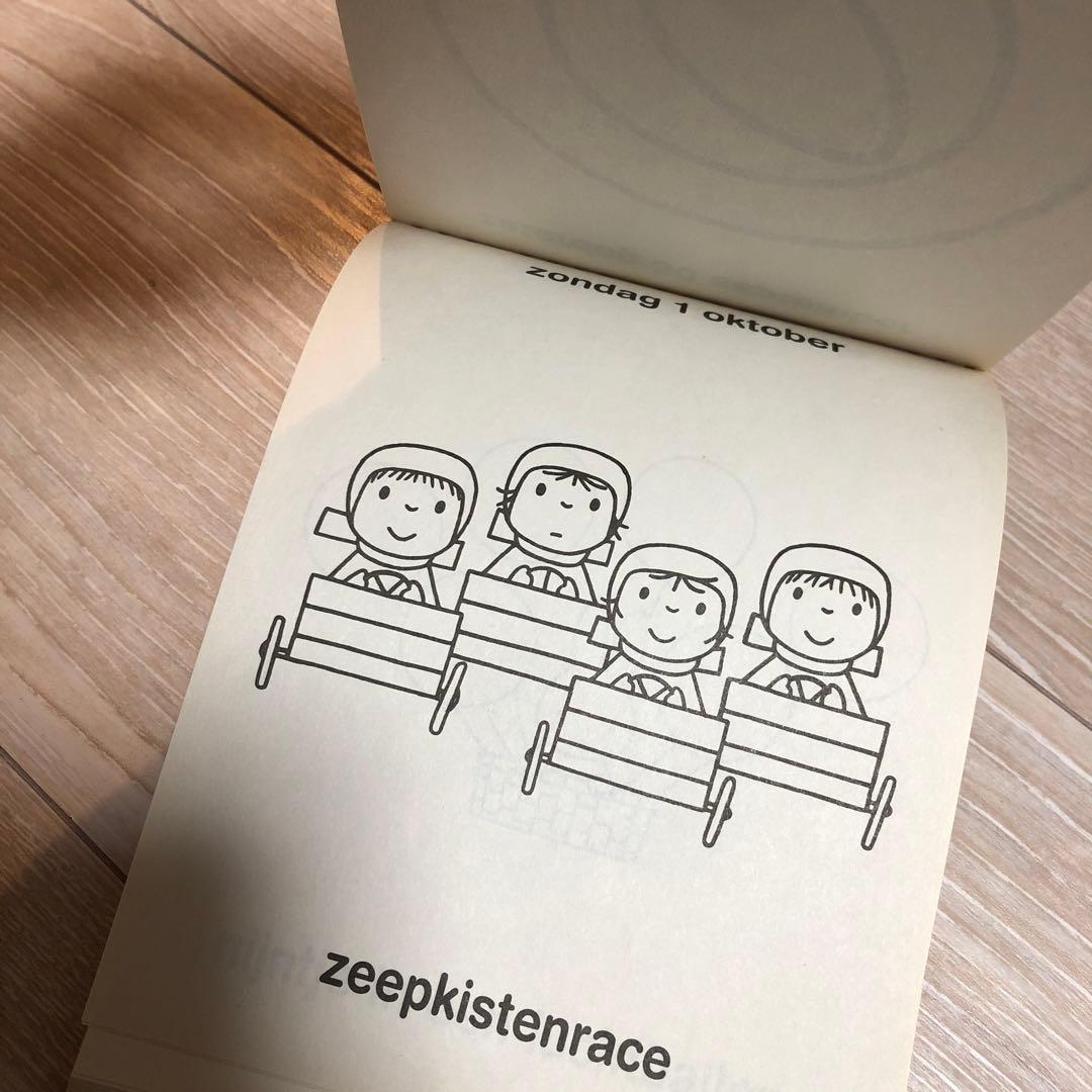 オランダ製　ミッフィー　日めくりカレンダー2006 nijntje 希少品