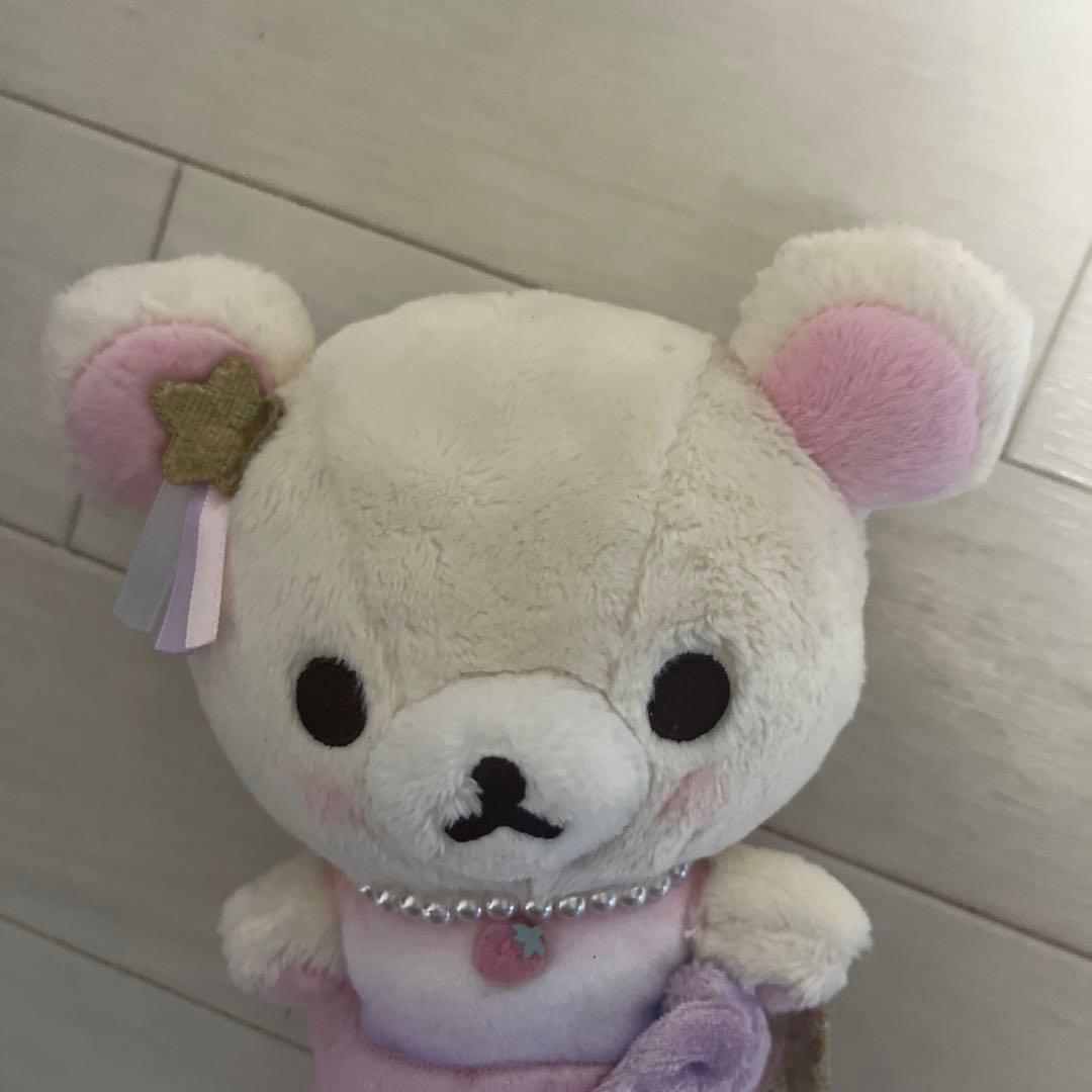 コリラックマ ぬいぐるみふんわりかわいい夢