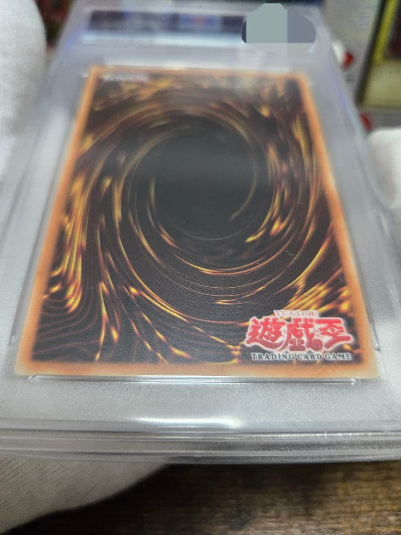 ポッチャマ　遊戯王 幻魔皇ラビエル 旧アジア レリーフ PSA10