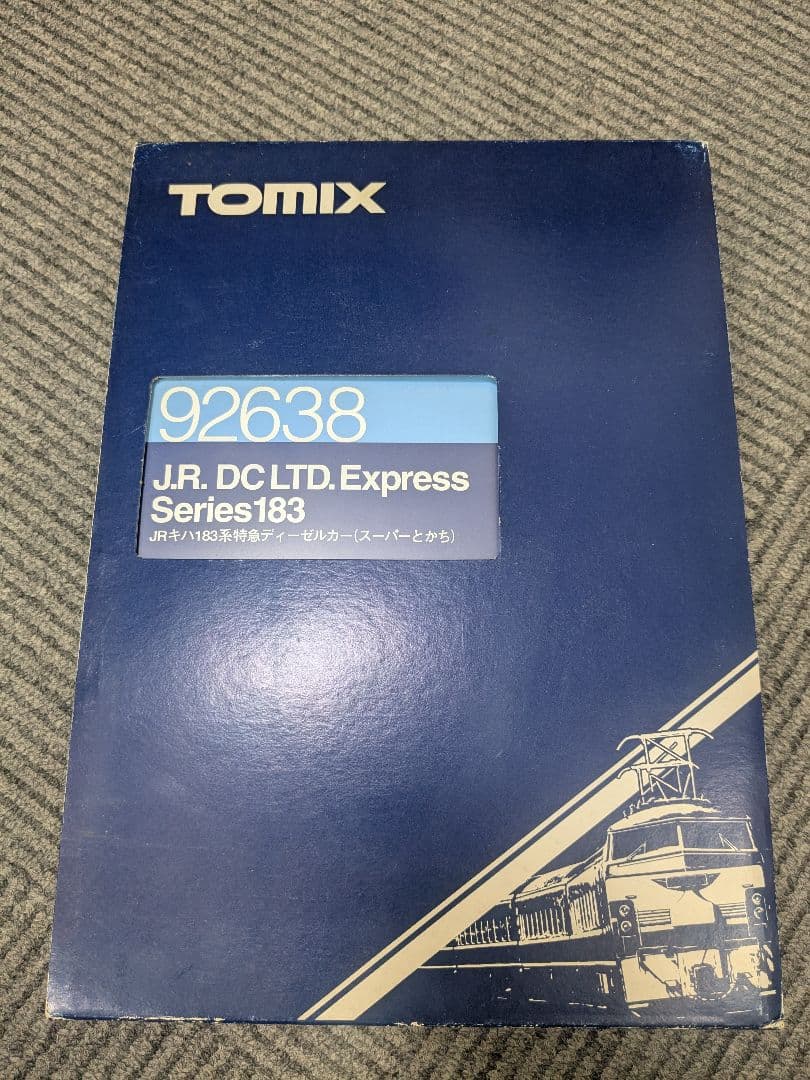 TOMIX 92638 キハ183系 特急ディーゼルカー( スーパーとかち )