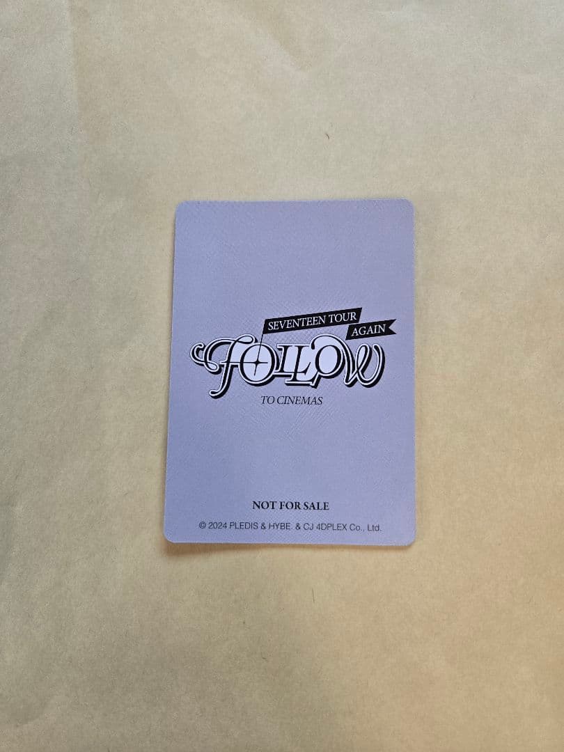 SEVENTEEN the 8 映画 入場者特典 トレカ セブチ ミンハオ