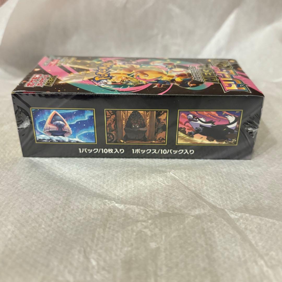 即購入◎ ポケモンカード 未開封 BOX2点