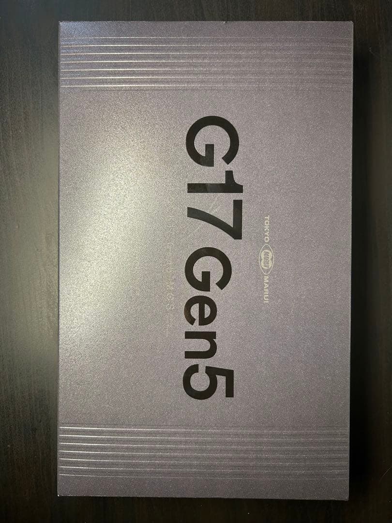 Glockトイガン ブラック