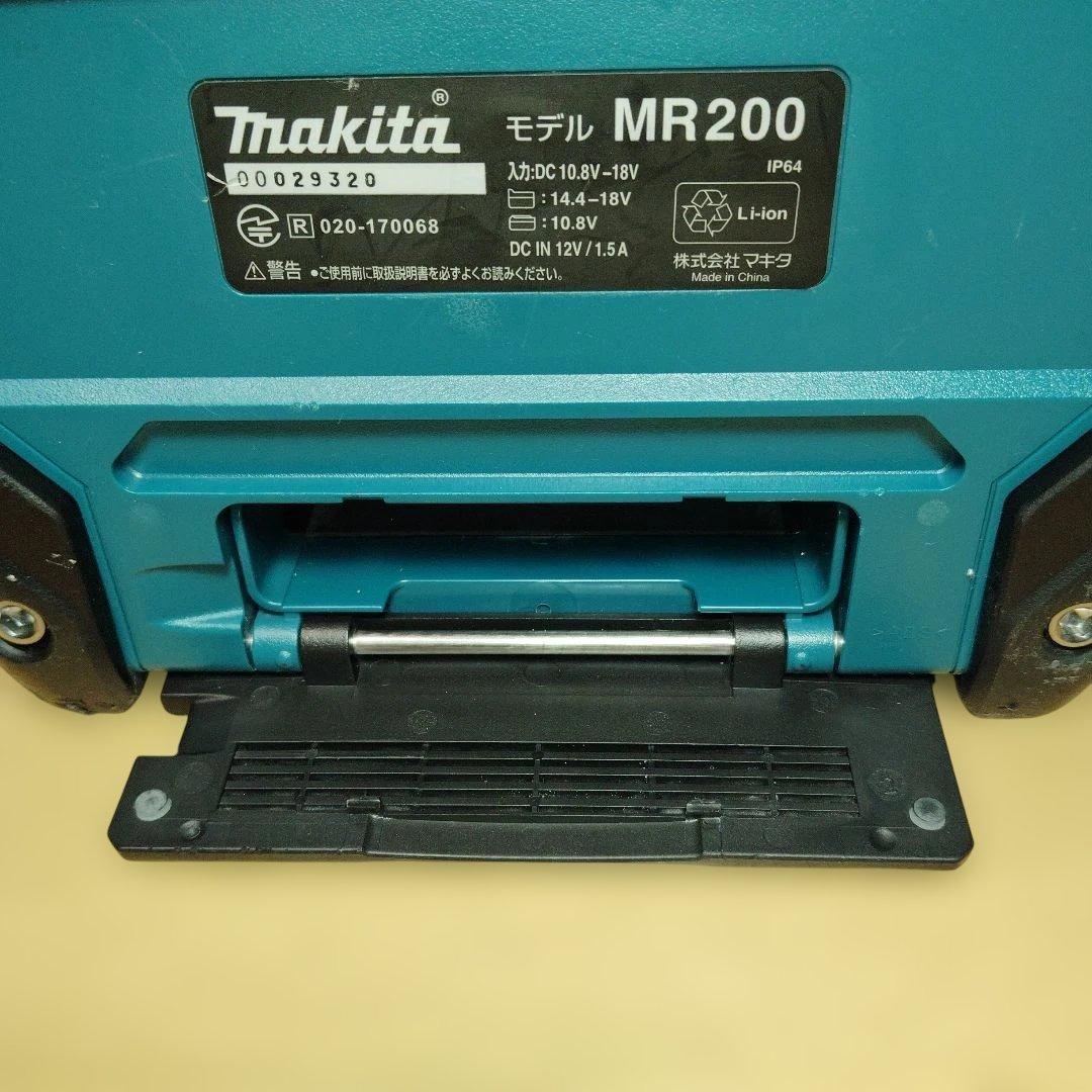 値下げ　マキタ Bluetooth スピーカー MR200