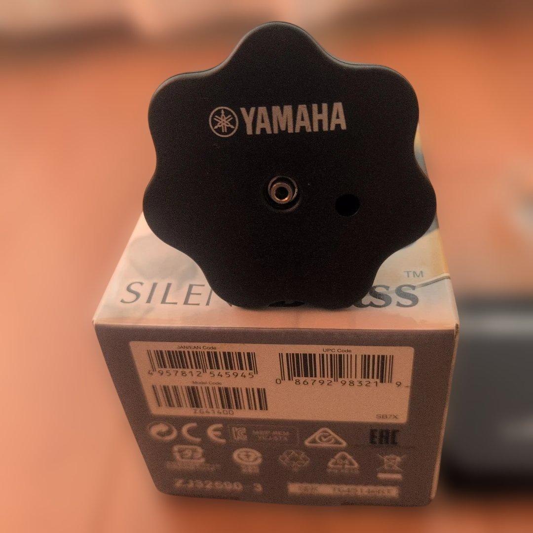 YAMAHA SB7X サイレントブラス